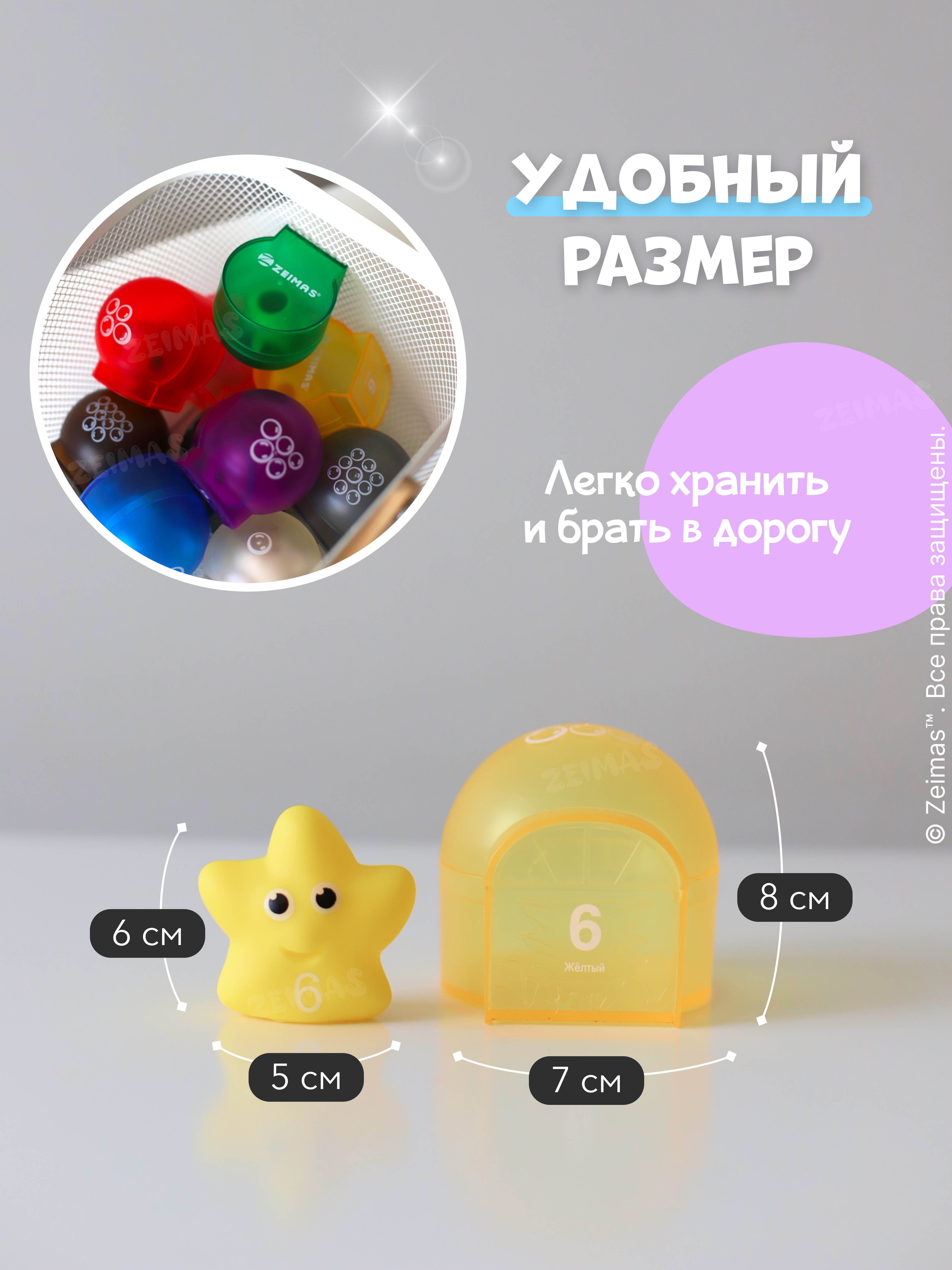 Игрушка Zeimas сортер Развивающий сортер домики - фото 14