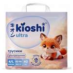 Трусики Kioshi L (10-14 кг) 40 шт.