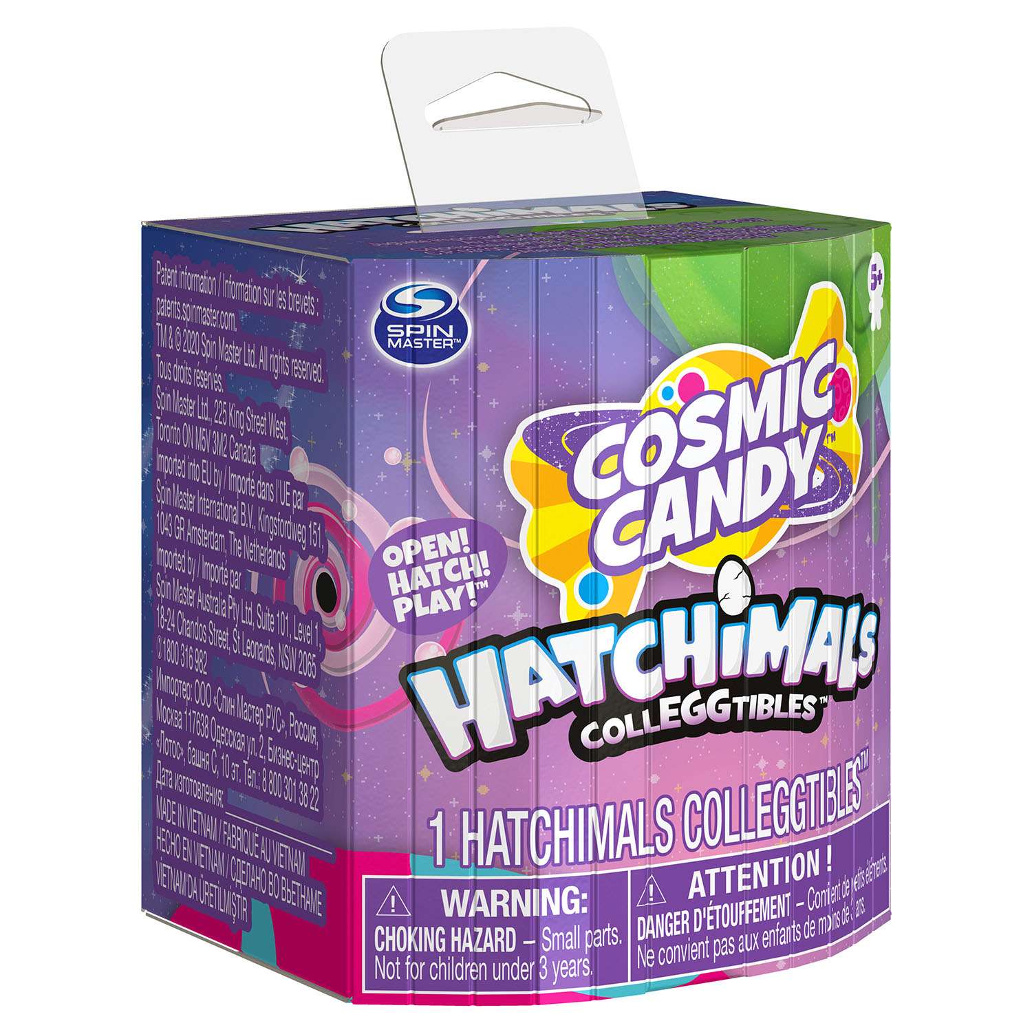 Фигурка Hatchimals - фото 2