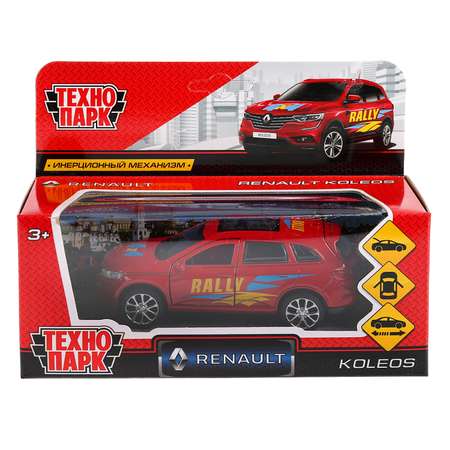 Автомобиль Технопарк