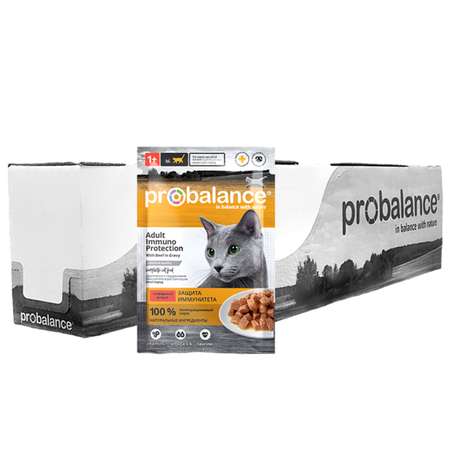 Корм для кошек Probalance 85г Adult Immuno говядина в соусе пауч