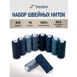 Нитки для шитья 50/2 Темный джинс Bestex 365м 10шт