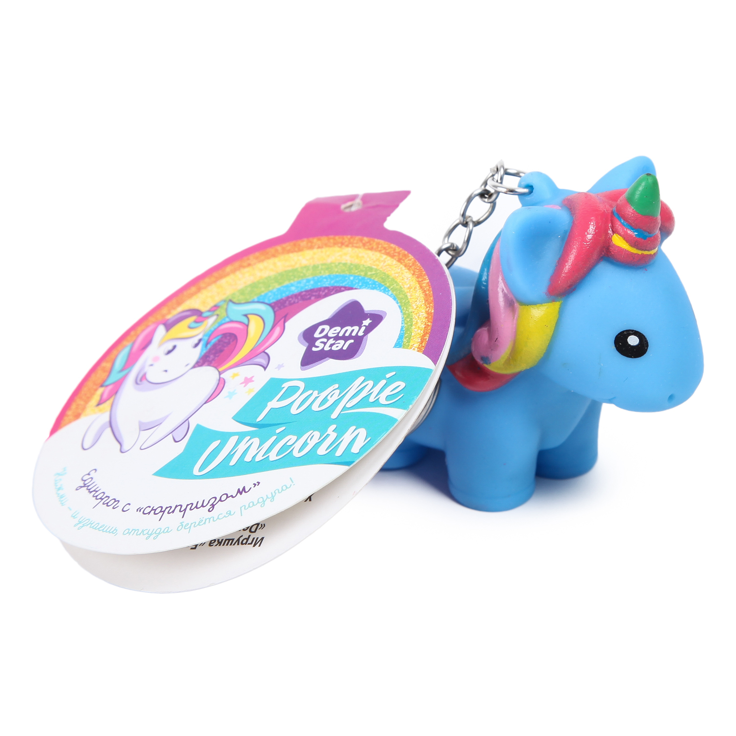 Фигурка Demi Star в ассортименте - фото 3