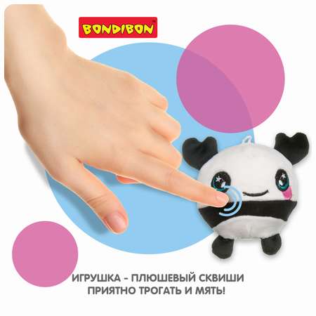 Сквиш Bondibon ароматный Олень Плюшевый