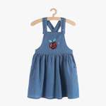 Сарафан 5.10.15