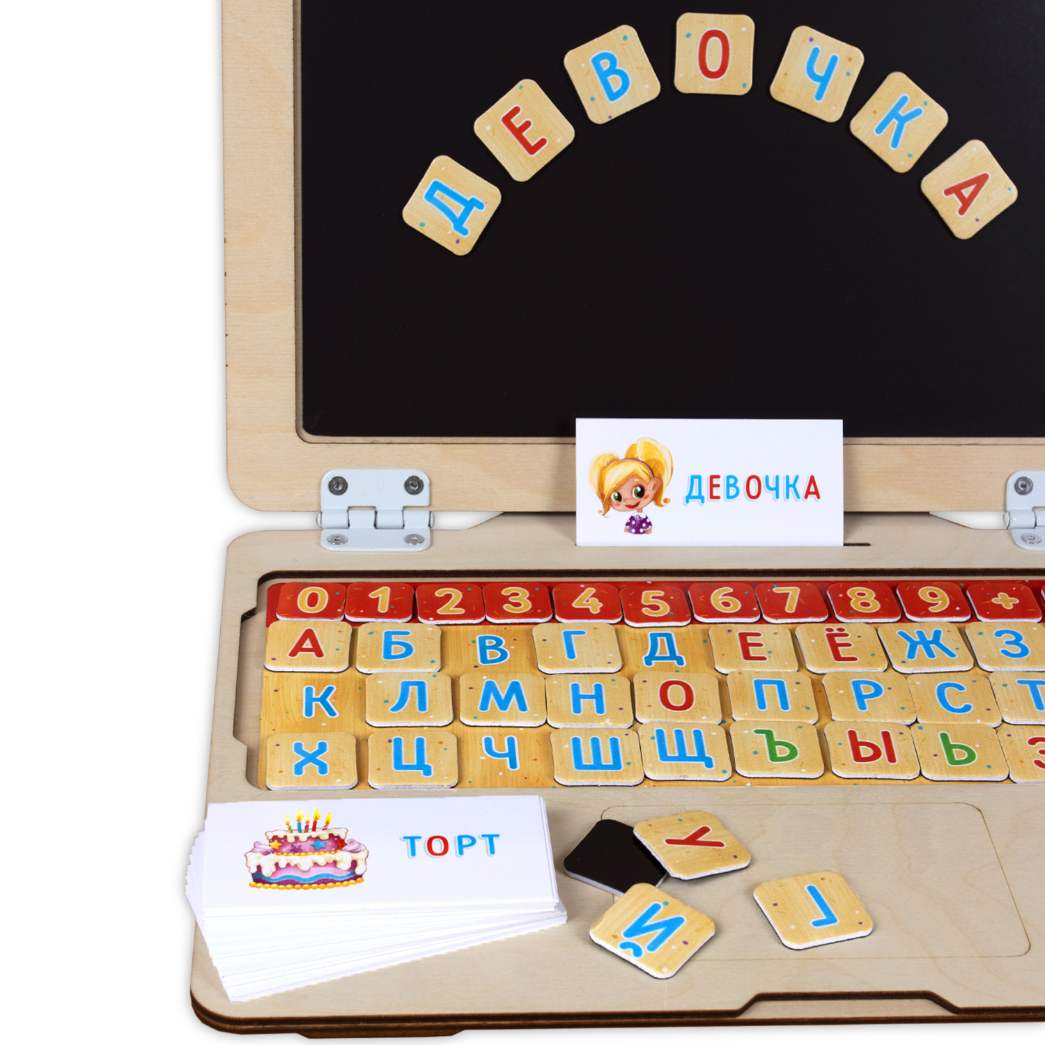 Игрушка Raduga Kids - фото 9