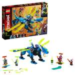 Конструктор LEGO NINJAGO Кибердракон Джея блочный