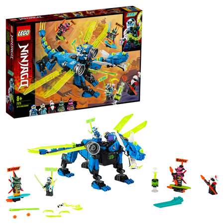 Конструктор LEGO NINJAGO Кибердракон Джея блочный