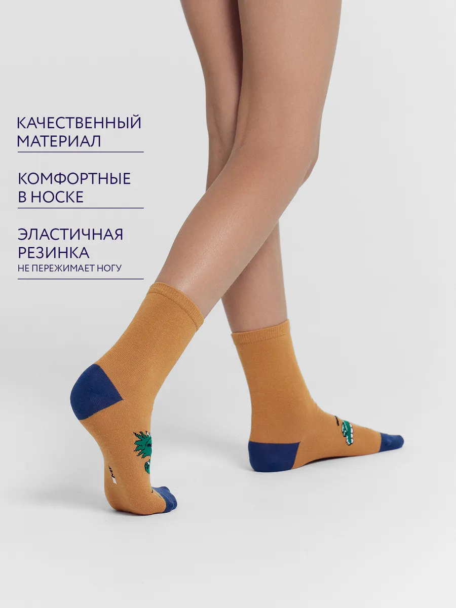 Носки 3 пары Mark Formelle (Марк Формэль) 430A-2847/кэмел /капучино /св.оливка - фото 3