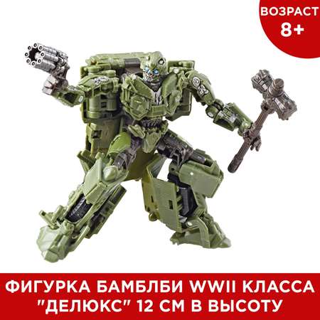 Фигурка Transformers