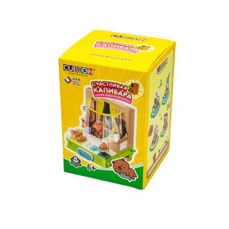 Конструктор Cubion 149 дет.