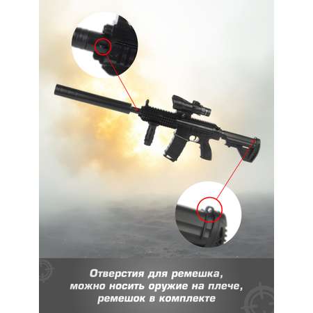 Автомат Veld Co Черный
