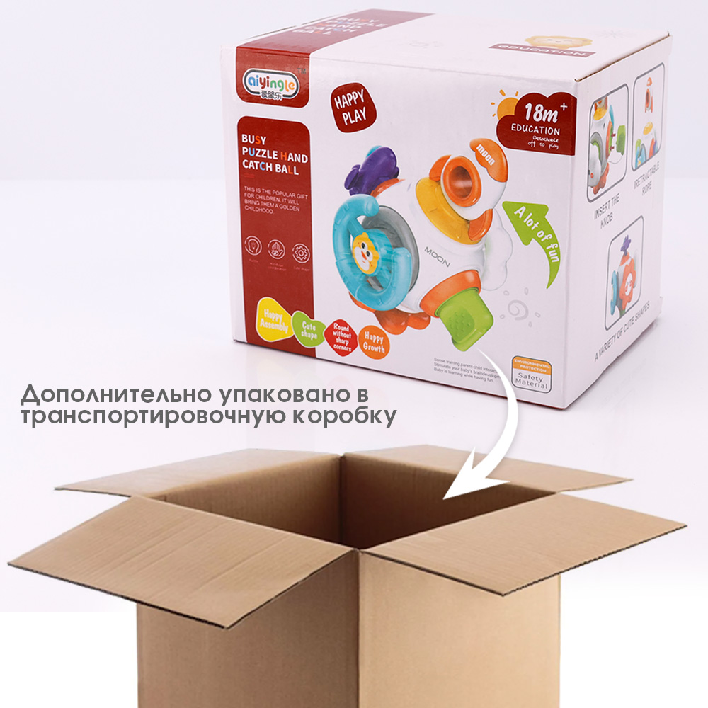 Игрушка TIPTOPOLIS бизиборд Ракета - фото 7