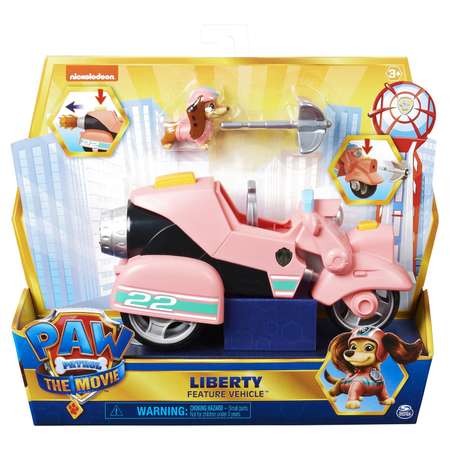 Автомобиль Paw Patrol