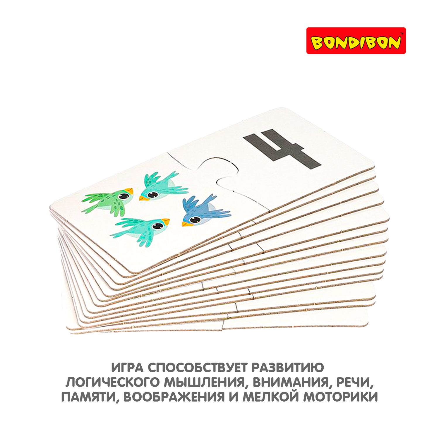 Пазл Bondibon набор обучающий МАТЕМАТИКА классический - фото 8