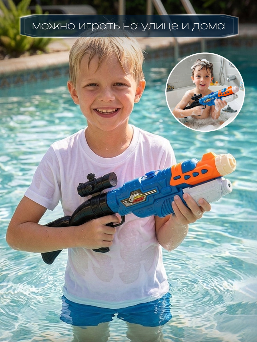 Бластер Veld Co - фото 4