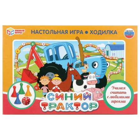 Настольная игра Умные игры Синий трактор