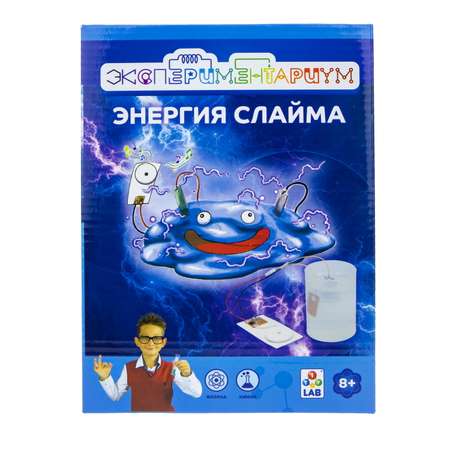 Набор для опытов Эксперементариум