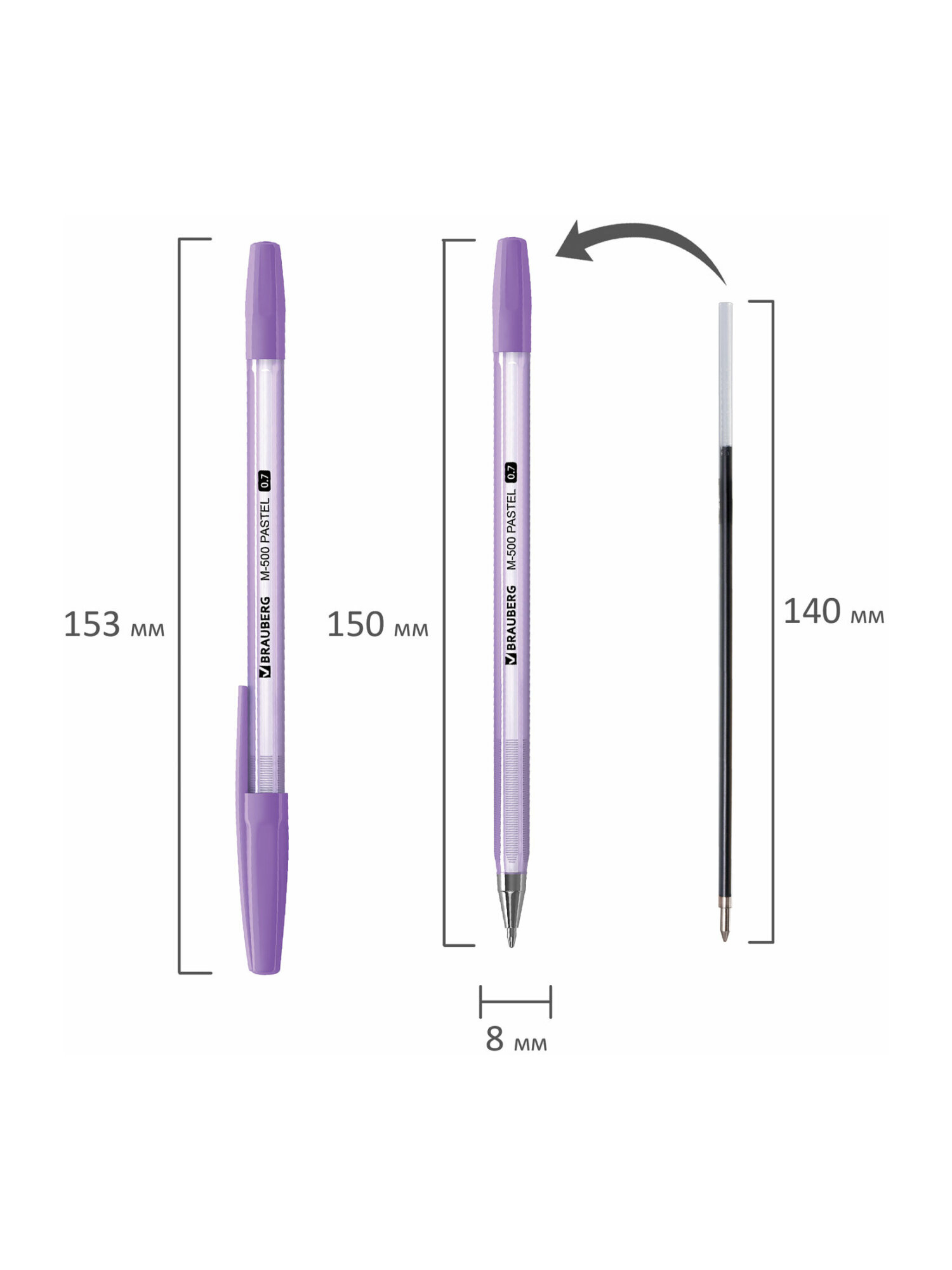 Ручка шариковая Brauberg 50 шт. - фото 12