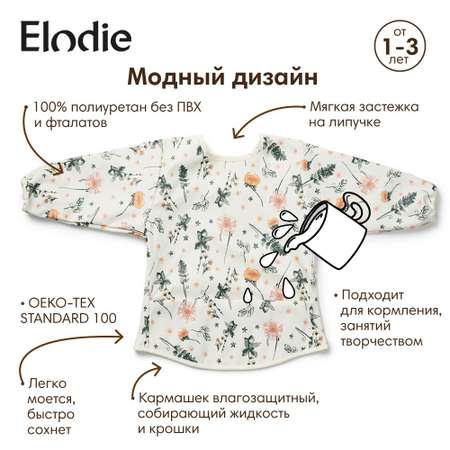 Нагрудник Elodie клеенка
