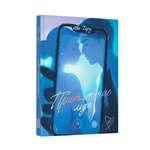 Книга Проф-Пресс Притяжение льда. Иви Тару. роман для подростков 16+