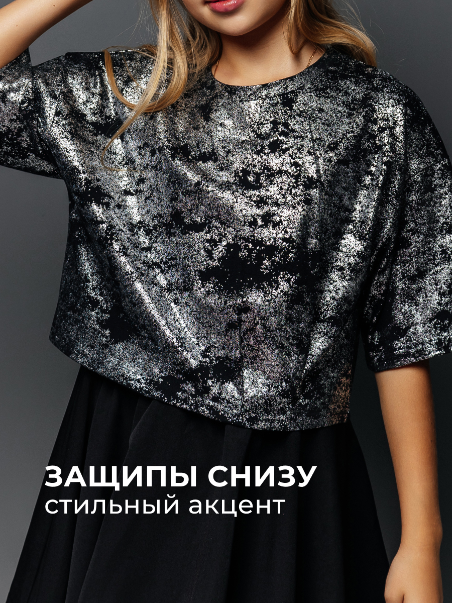 Футболка Селтекс Ю_ФК 66 черный/серебро - фото 3