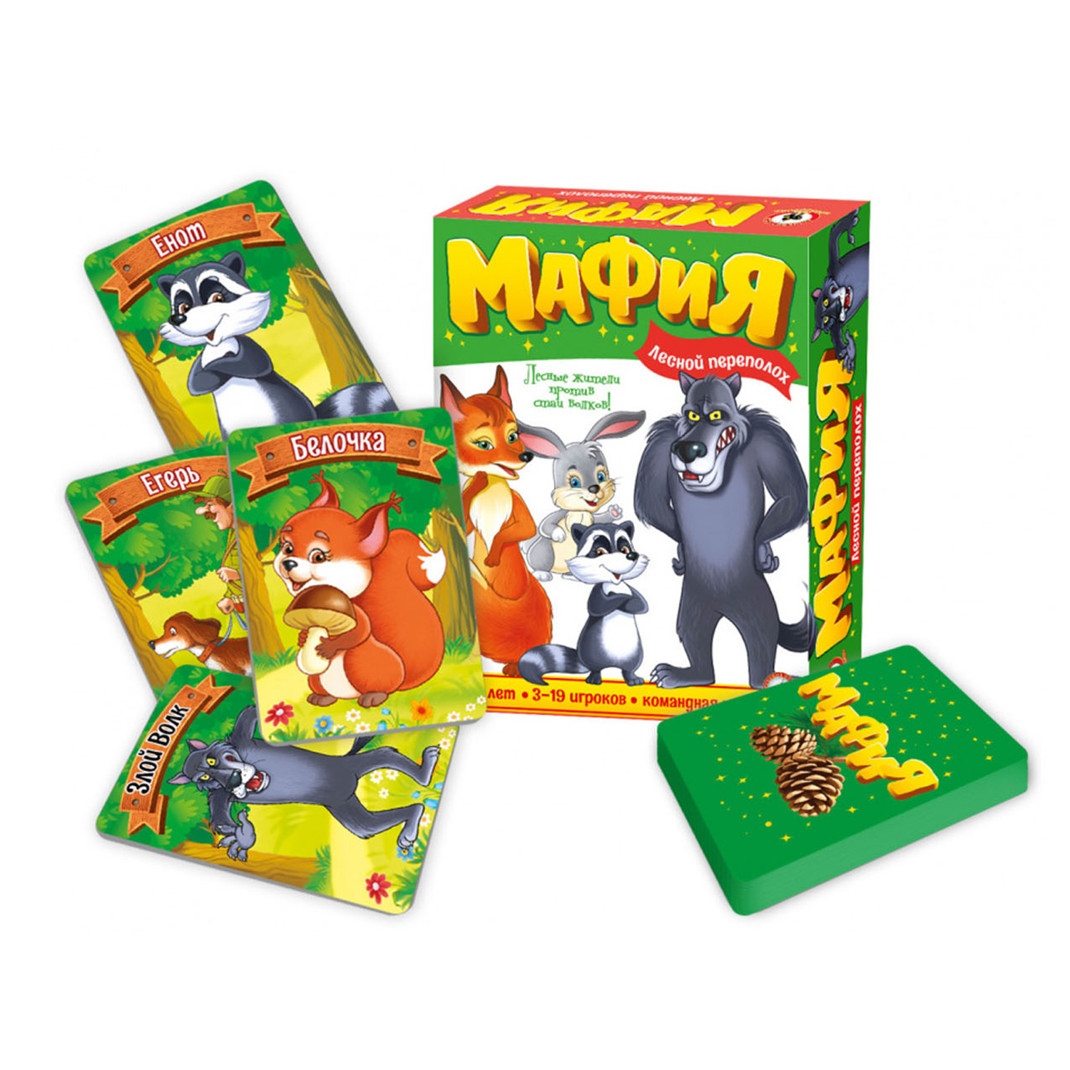 Настольная игра Русский стиль Мафия Лесной переполох - фото 2