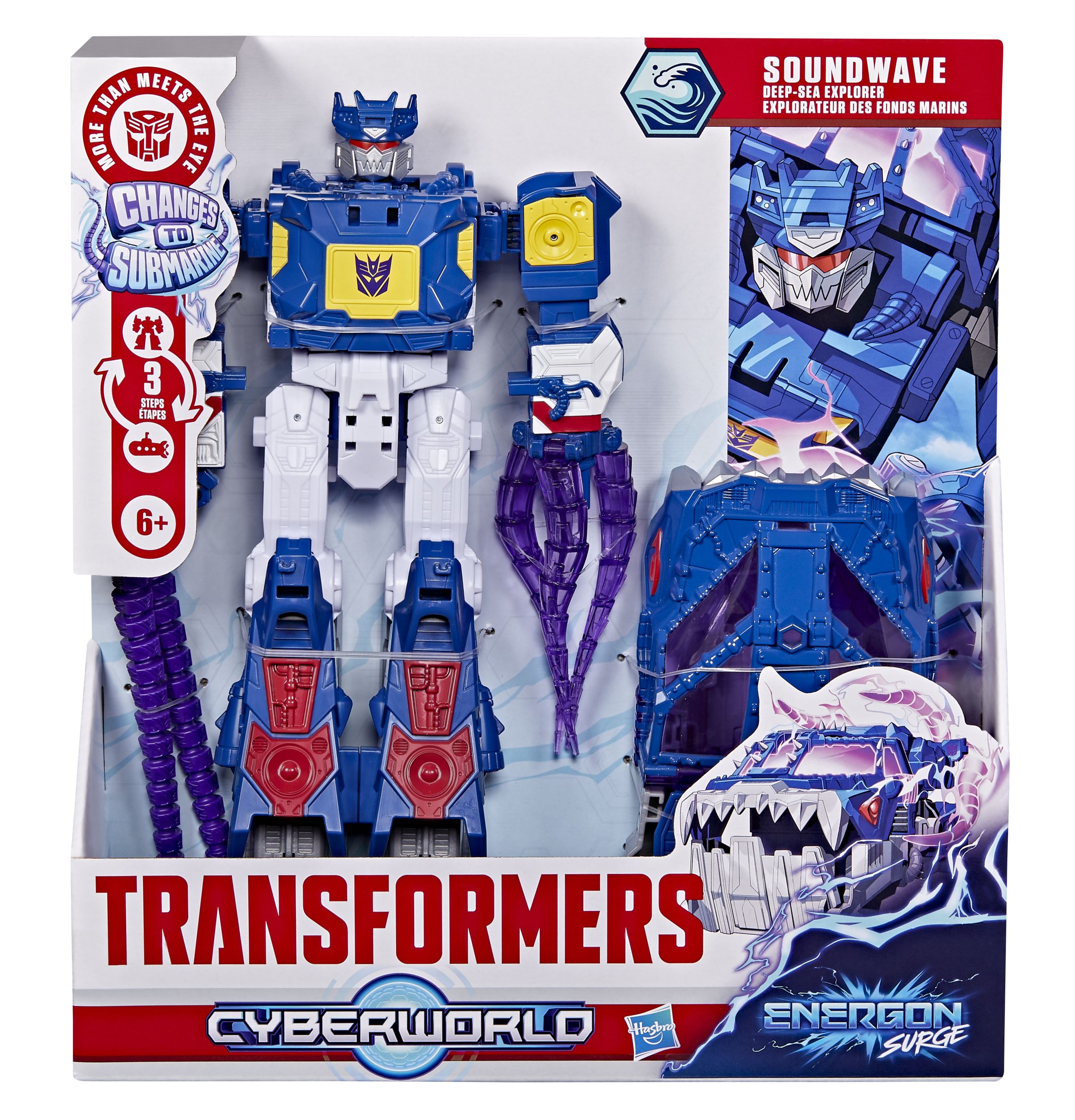 Фигурка Hasbro Soundwave - фото 1