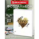 Фотоальбом для фотографий Brauberg семейный подарочный 200 фото 10х15