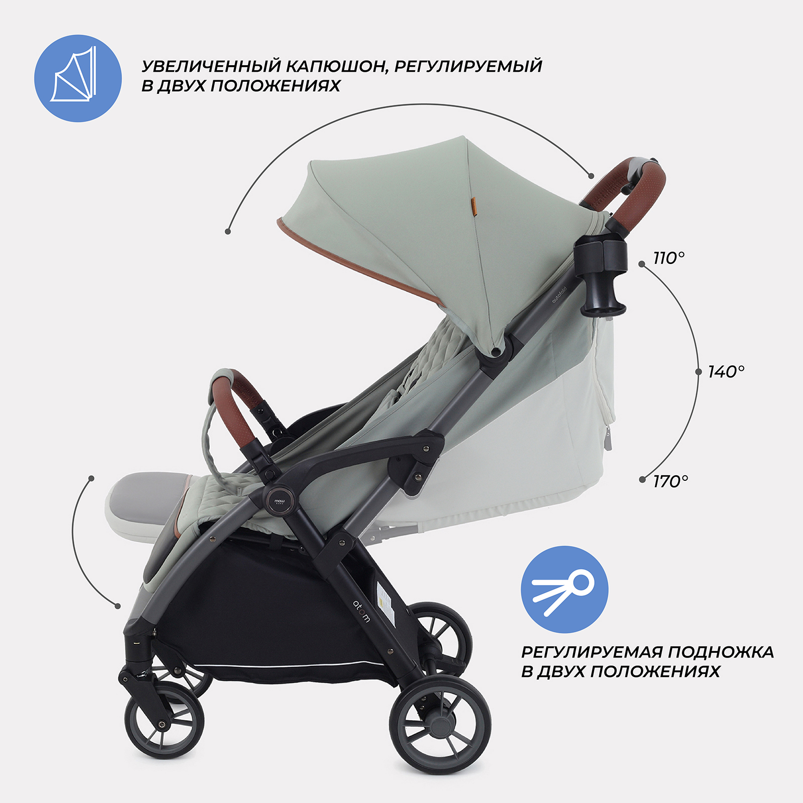 Коляска прогулочная MOWbaby Atom, green зеленый - фото 5