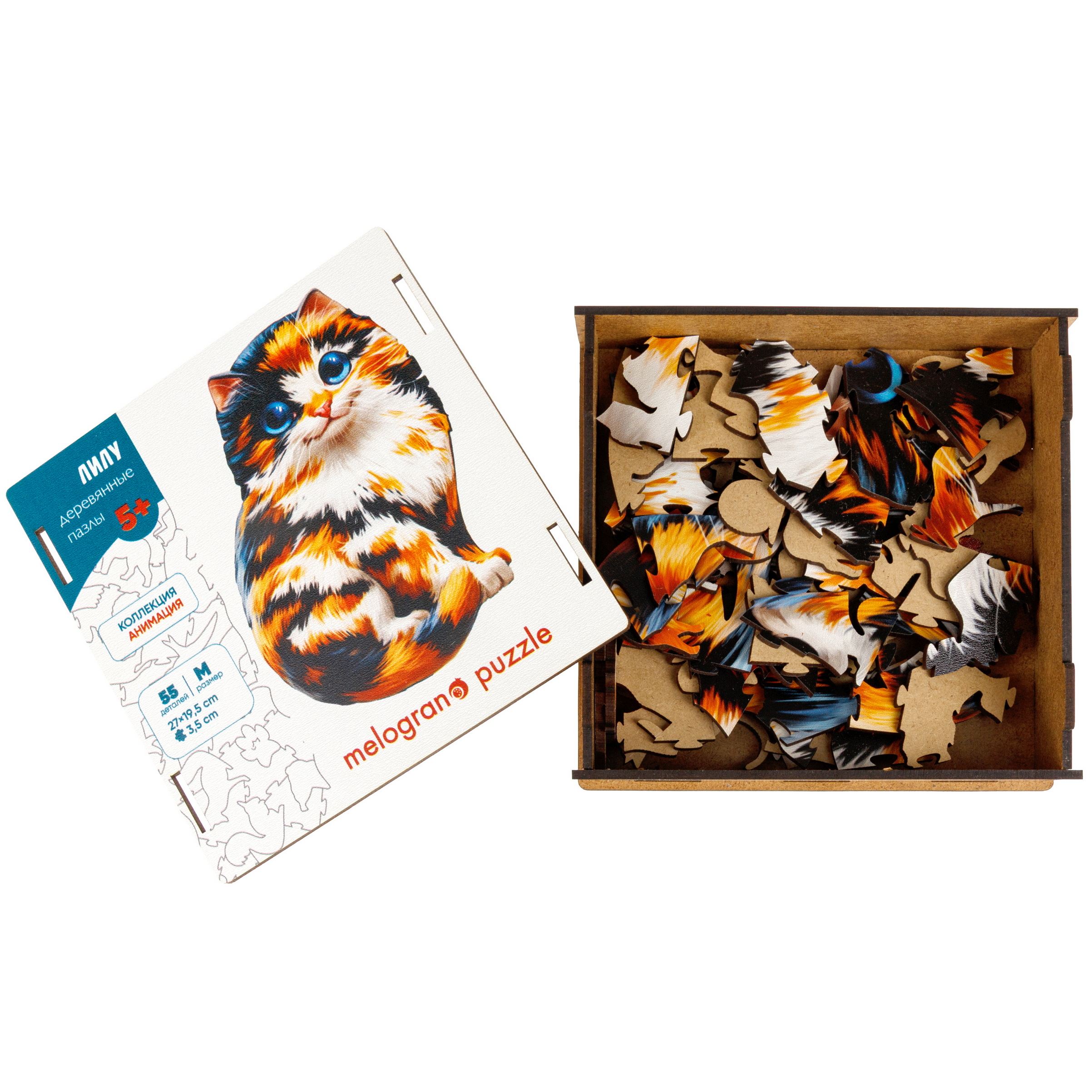 Пазл 1TOY Лилу деревянный - фото 12