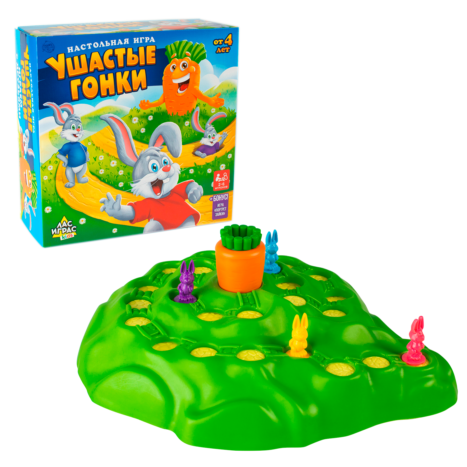 Настольная игра Лас Играс KIDS - фото 1