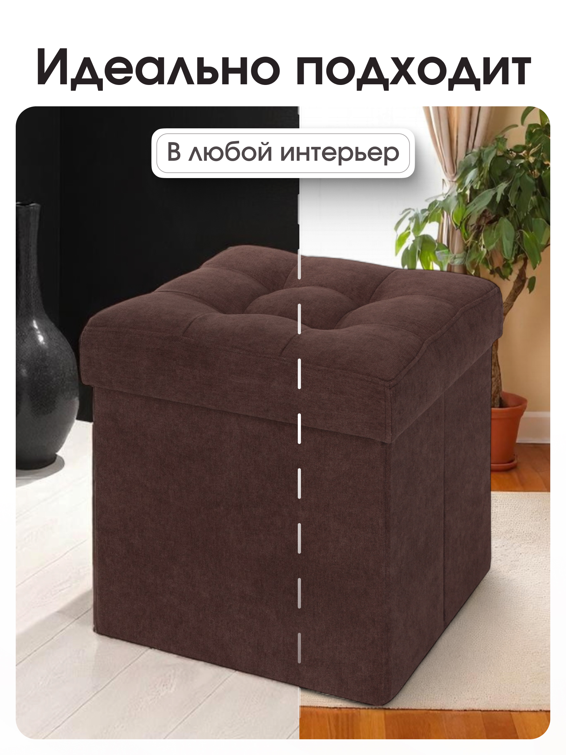 Пуфик DreamBag - фото 10