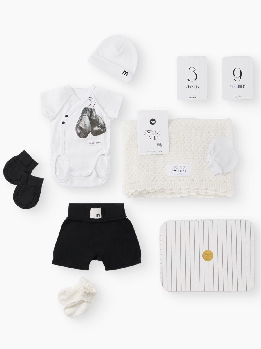Комплект Happy Baby 90158-0_black&white - фото 1