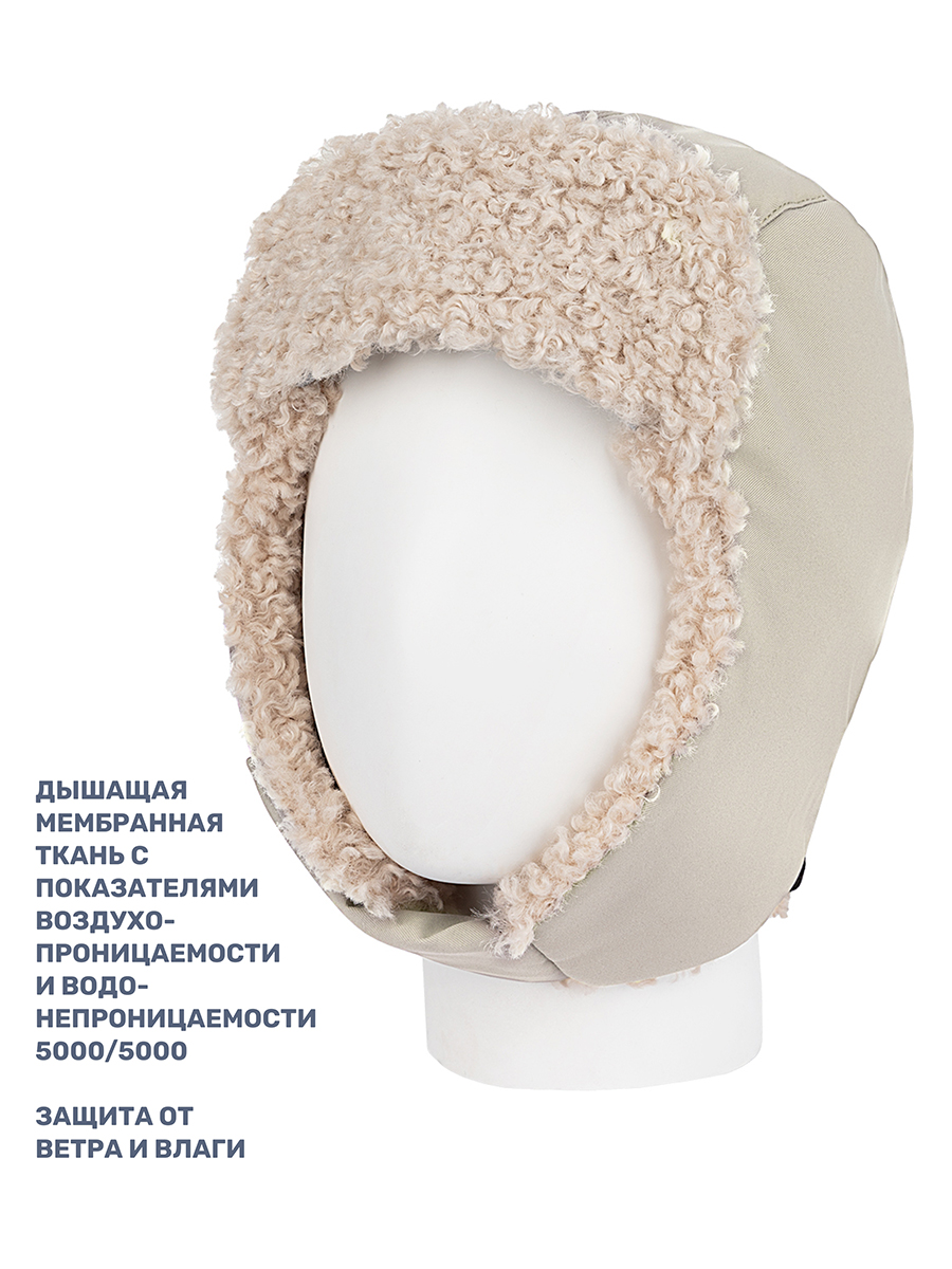 Шапка NIKASTYLE 11з16325 кешью - фото 3