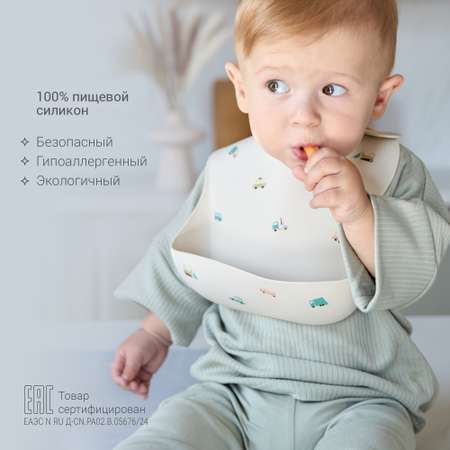 Нагрудник edda силикон
