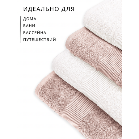 Полотенце Ночь Нежна 4 шт.
