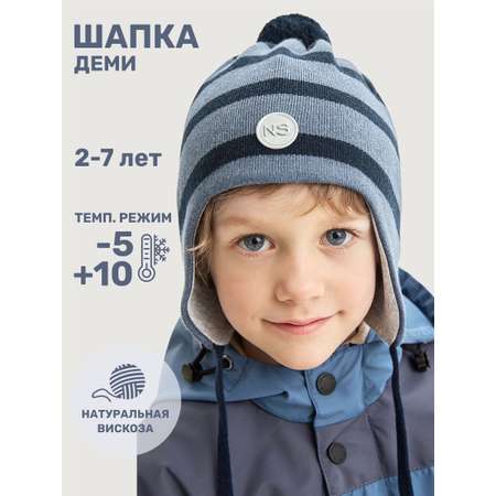 Шапка NIKASTYLE