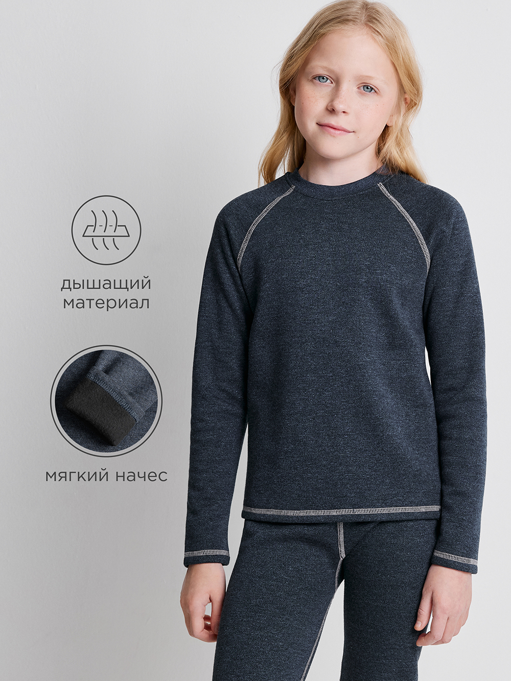 Лонгслив Acoola 20214250013_0083597 - фото 3