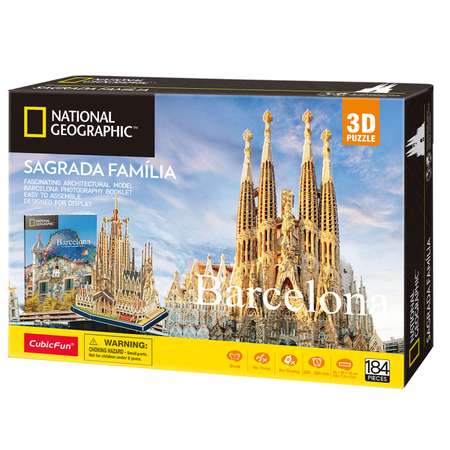 Пазл CubicFun National Geographic 3D