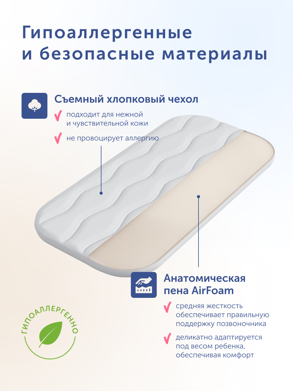 Матрас buyson BuyCloud 35х75 MT076*0360003292265 - фото 4