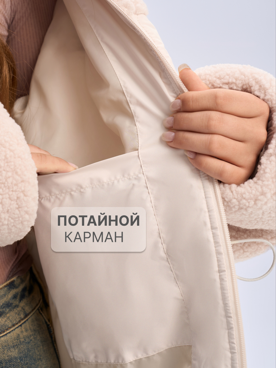 Куртка Nota Bene AW25GOOJ02-17 - фото 9