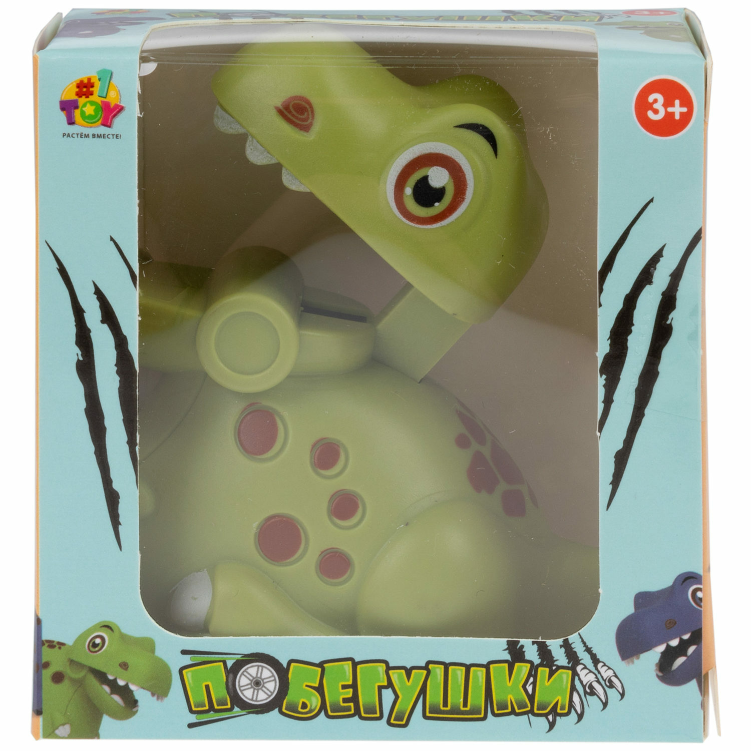 Игровой набор №1TOY Побегушки Динозавр в ассортименте - фото 8