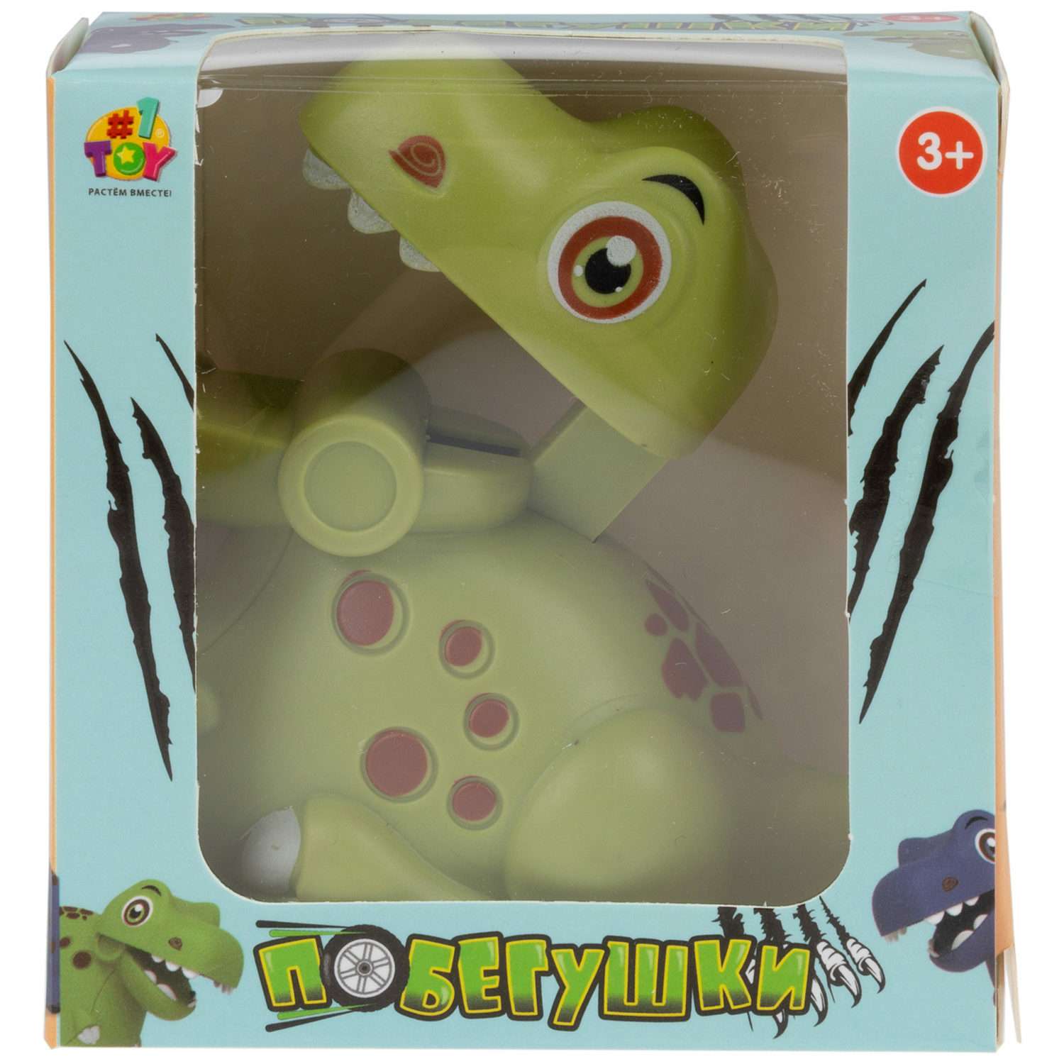Игровой набор №1TOY Побегушки Динозавр в ассортименте - фото 8
