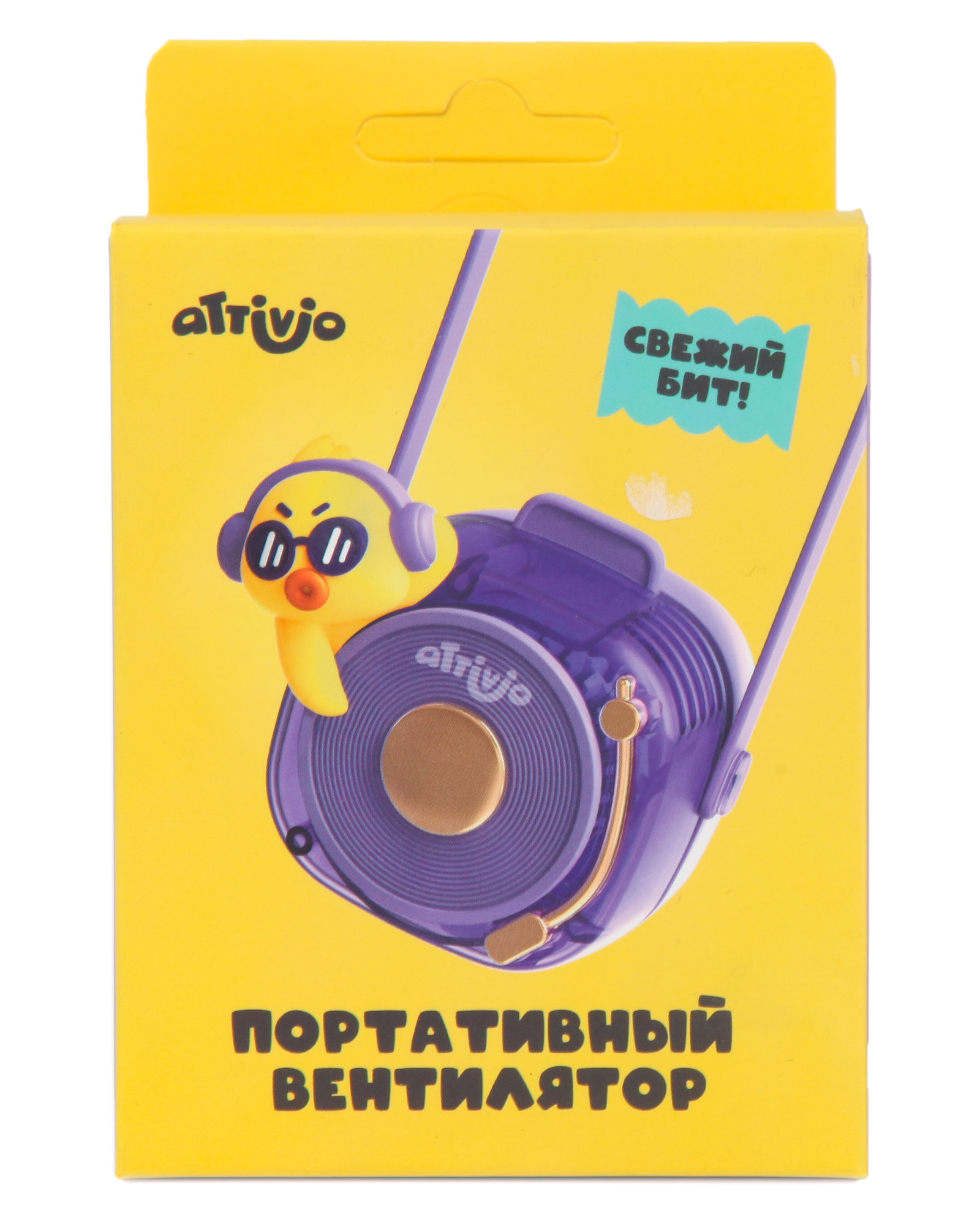 Вентилятор настольный Attivio Утка - фото 7