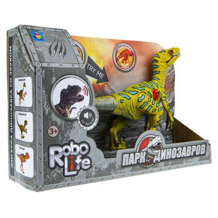 Фигурка Robo Life Велоцираптор