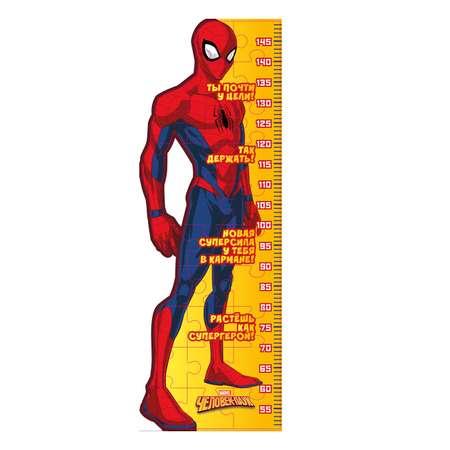 Игровой набор Marvel Пазл- Ростомер Человек-паук