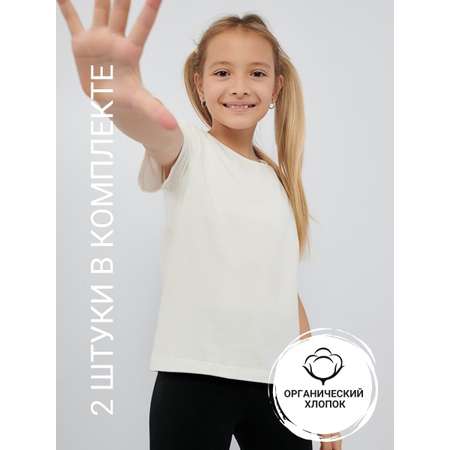 Футболка 2 шт VIAVILLE