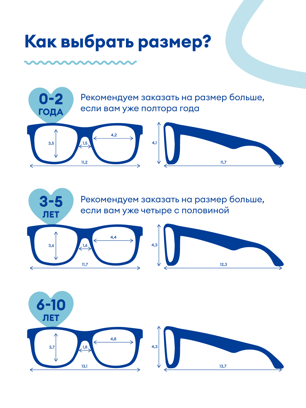 Очки Babiators O-NAV035-S - фото 6