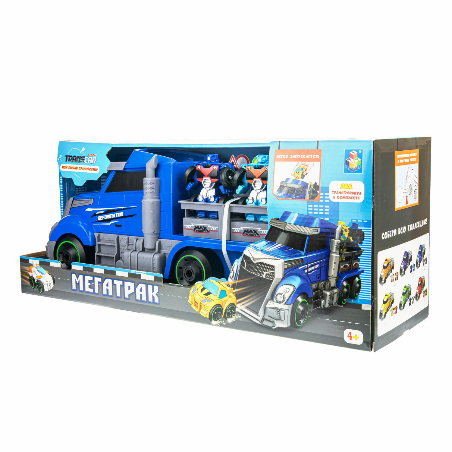 Игровой набор 1TOY Мой первый трансформер Т19436 - фото 13